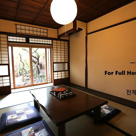Koto-An Hotel Kyoto Buitenkant foto