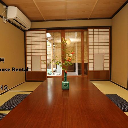 Koto-An Hotel Kyoto Buitenkant foto