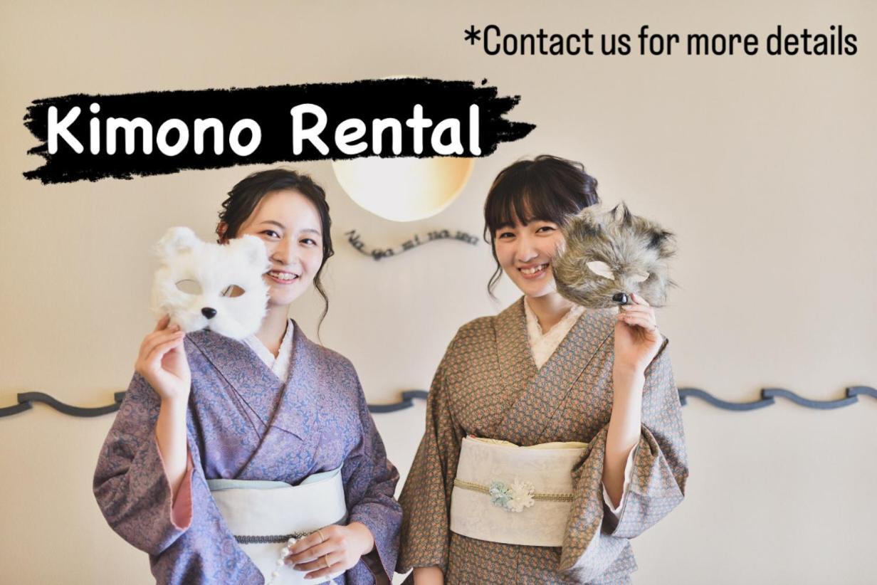Koto-An Hotel Kyoto Buitenkant foto