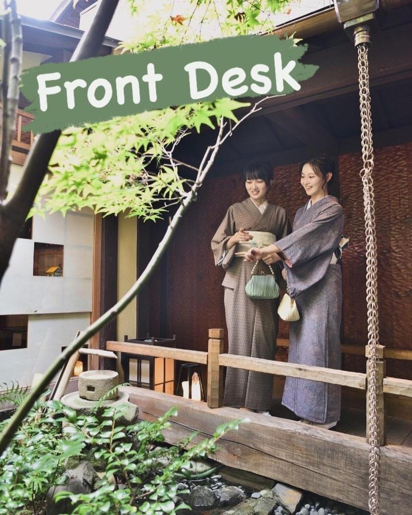 Koto-An Hotel Kyoto Buitenkant foto
